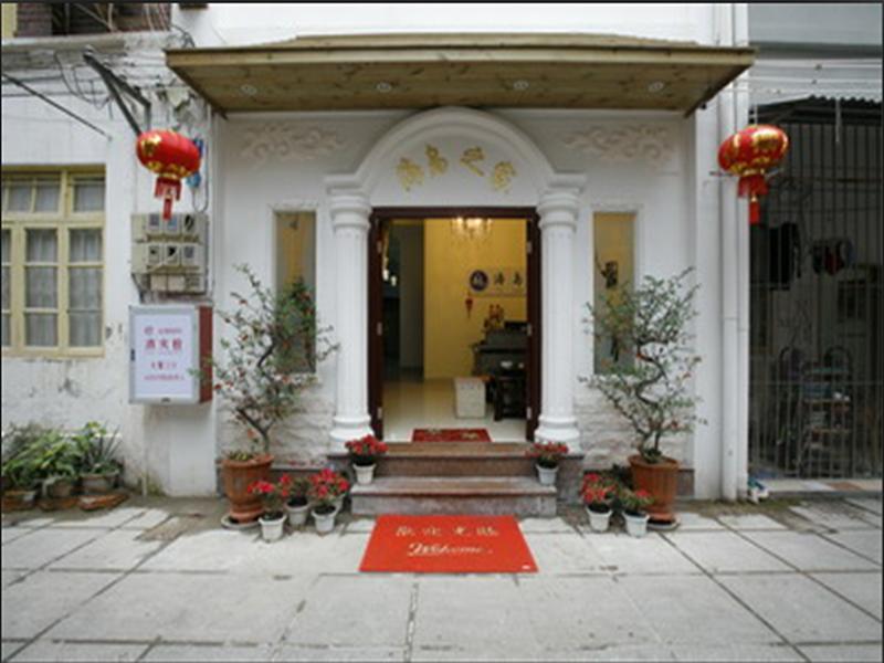 Xiamen Gulangyu Island Inn Exteriör bild